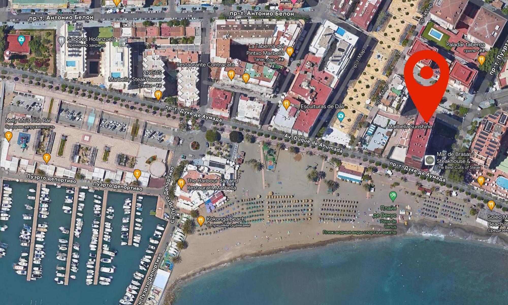 Beachfront 1br In Center Of Marbella! Appartement Marbella
